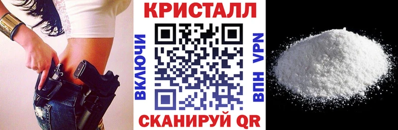 Амфетамин Premium Порхов