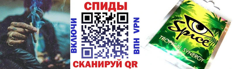 БУТИРАТ бутик  закладка  kraken маркетплейс  Порхов 