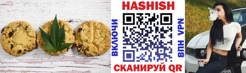 kraken   наркотики  Порхов  Еда ТГК конопля 