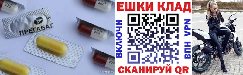 где купить наркоту  Порхов  omg ССЫЛКА  Экстази 280 MDMA 