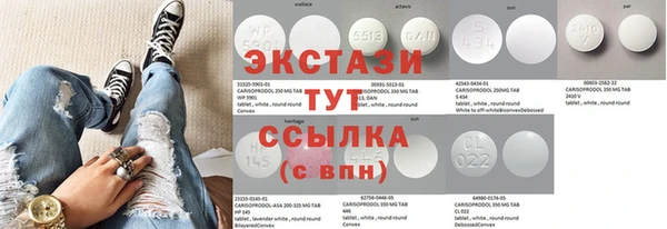 2c-b Россошь