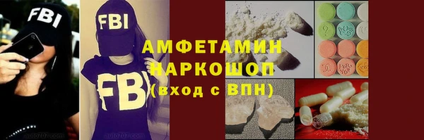 винт Аркадак