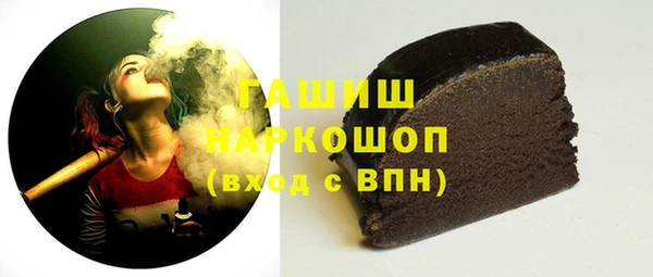 винт Аркадак