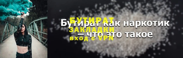 mix Алексеевка