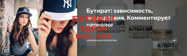 винт Аркадак