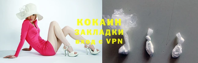 винт Аркадак