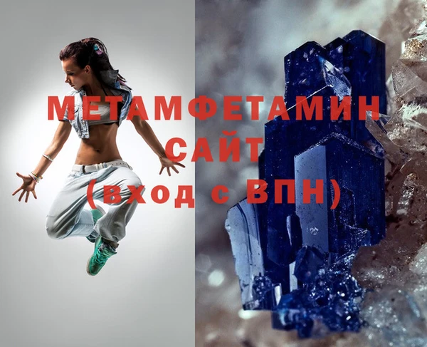винт Аркадак