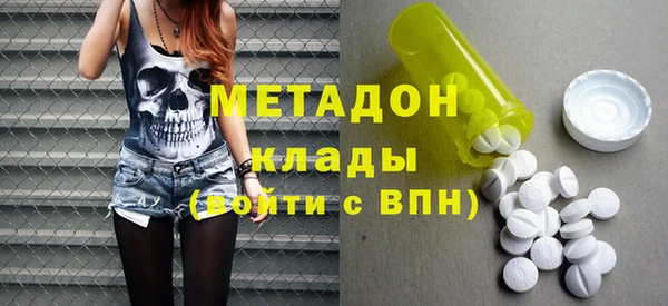 мдпв Арсеньев