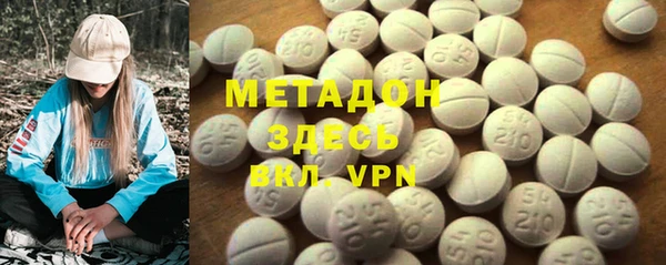 винт Аркадак