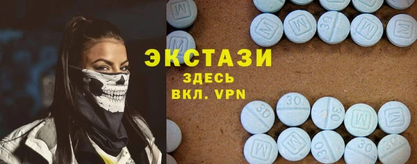 винт Аркадак