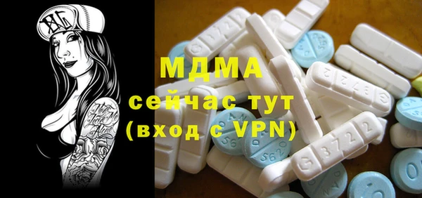винт Аркадак