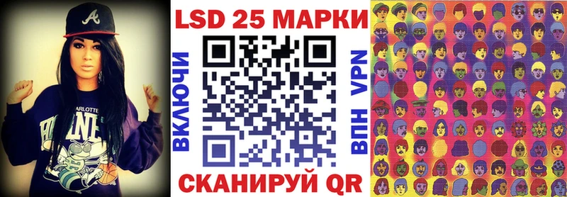 Марки NBOMe 1,5мг  Порхов 