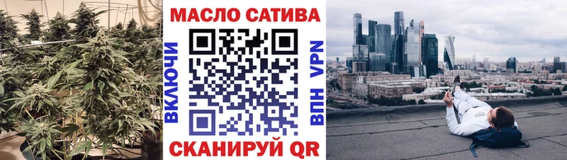 ТГК вейп  Порхов 